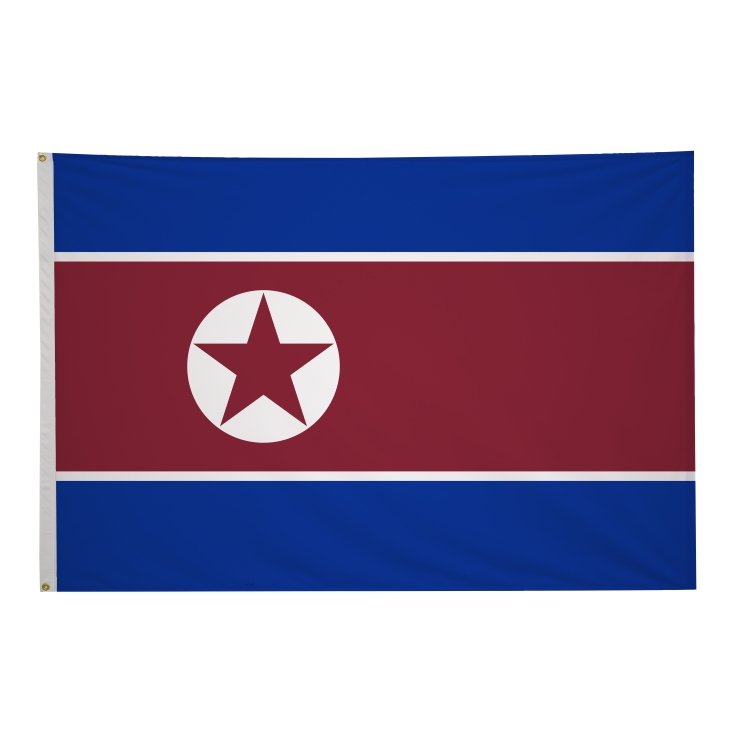 4' x 6' International Flags 298