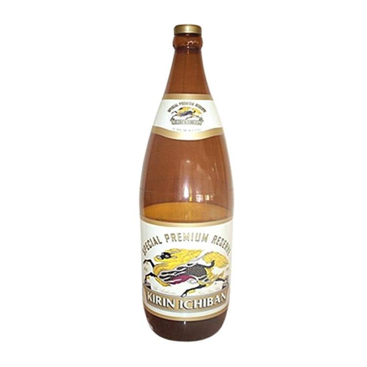 Air Sealed Balloon Inflatable in the Shape of Beer Bottle 2