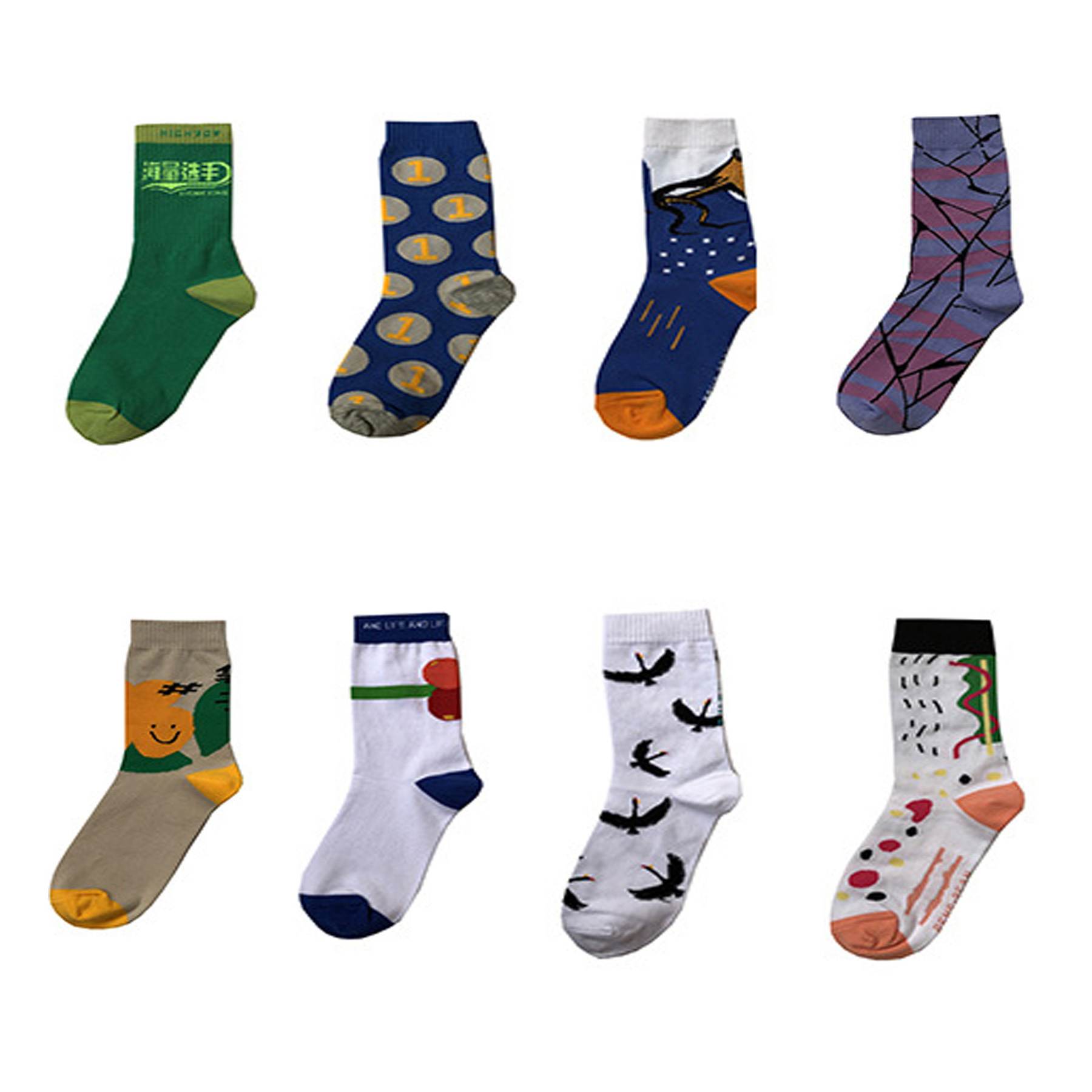 Jacquard Polyester Socks 4