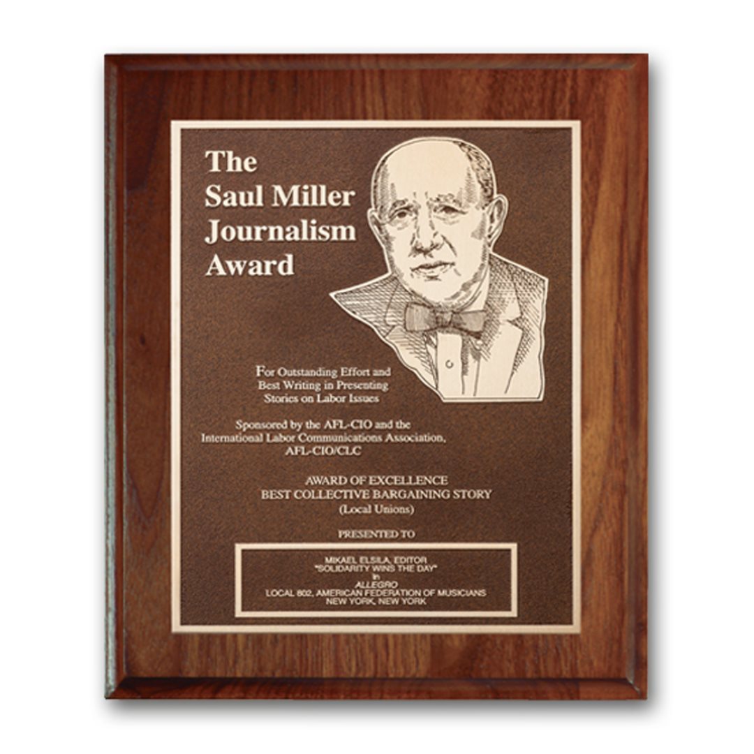 Double Etch Plaq - Walnut Cove Edge