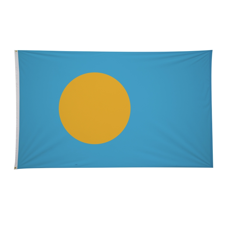 6' x 10' International Flags 15
