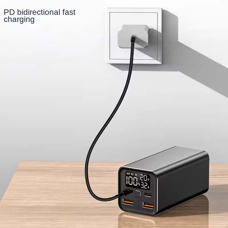 20000mAh PD65W Tablet & Laptop Charging Power Bank 2