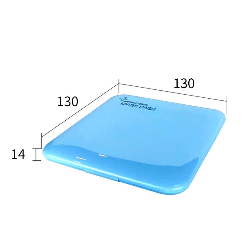 Mask Storage Case 4
