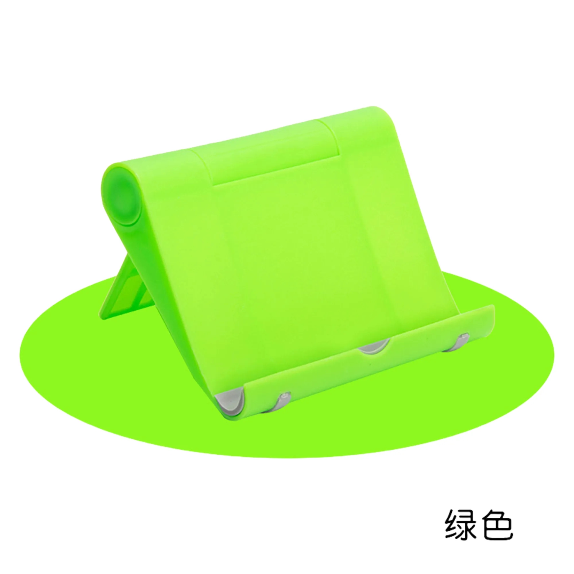 Foldable Cell Phone Holder Adjustable Smartphone Organizer 2