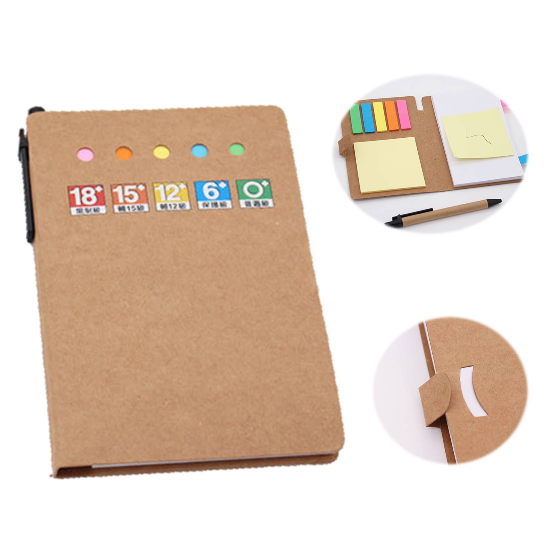 Kraft Cover Sticky Notes Notebook With Pen 3