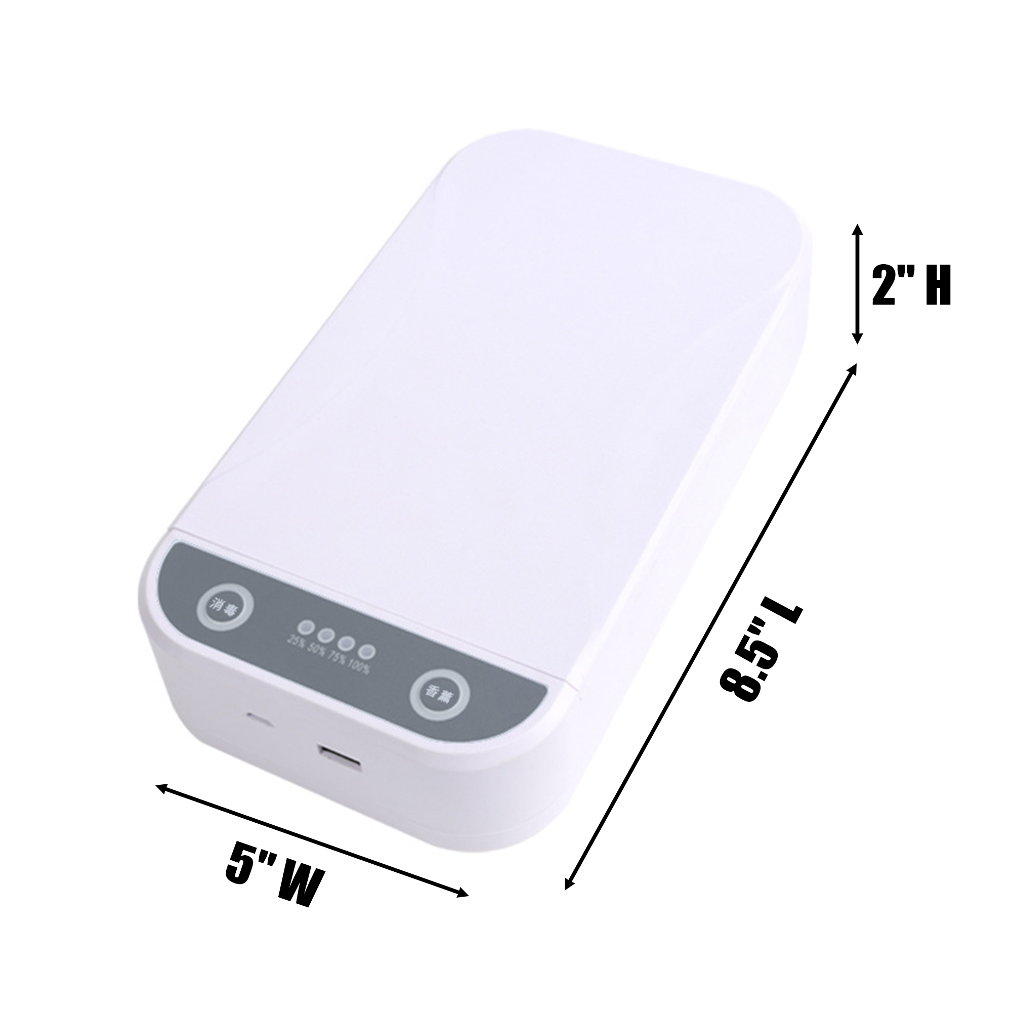 UV Sterilizer Storage Box With Aroma Mode 8.5" x 5" x 2" 3