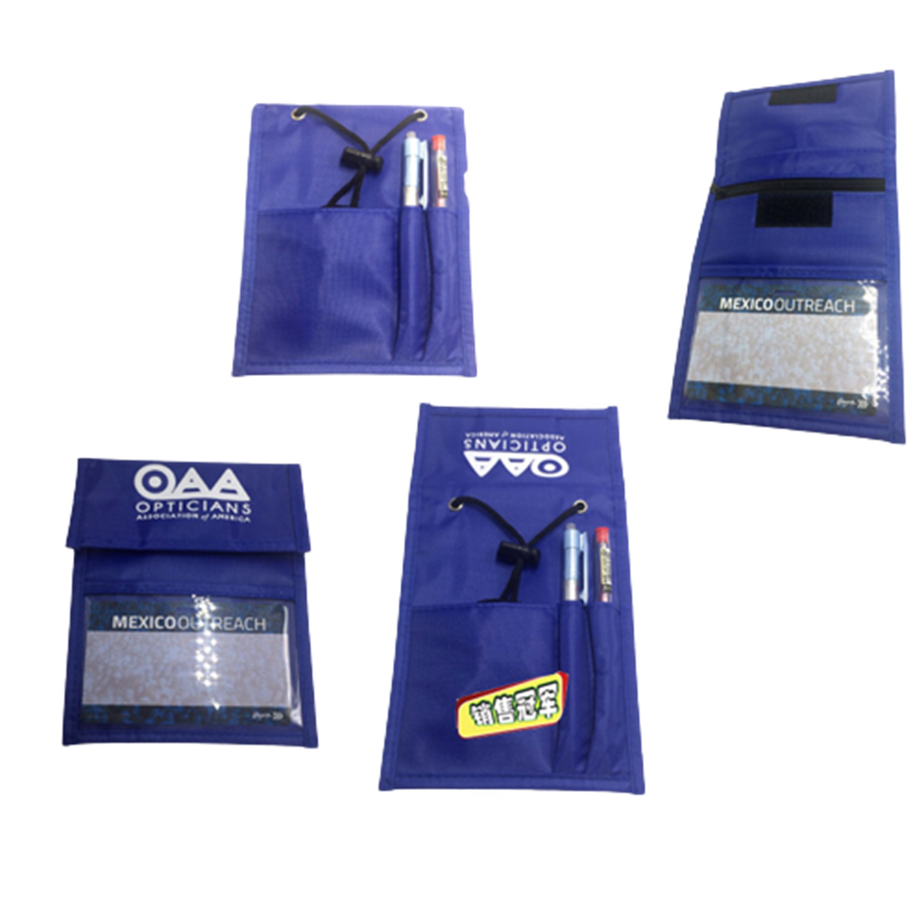 Folding ID Card Holder 3