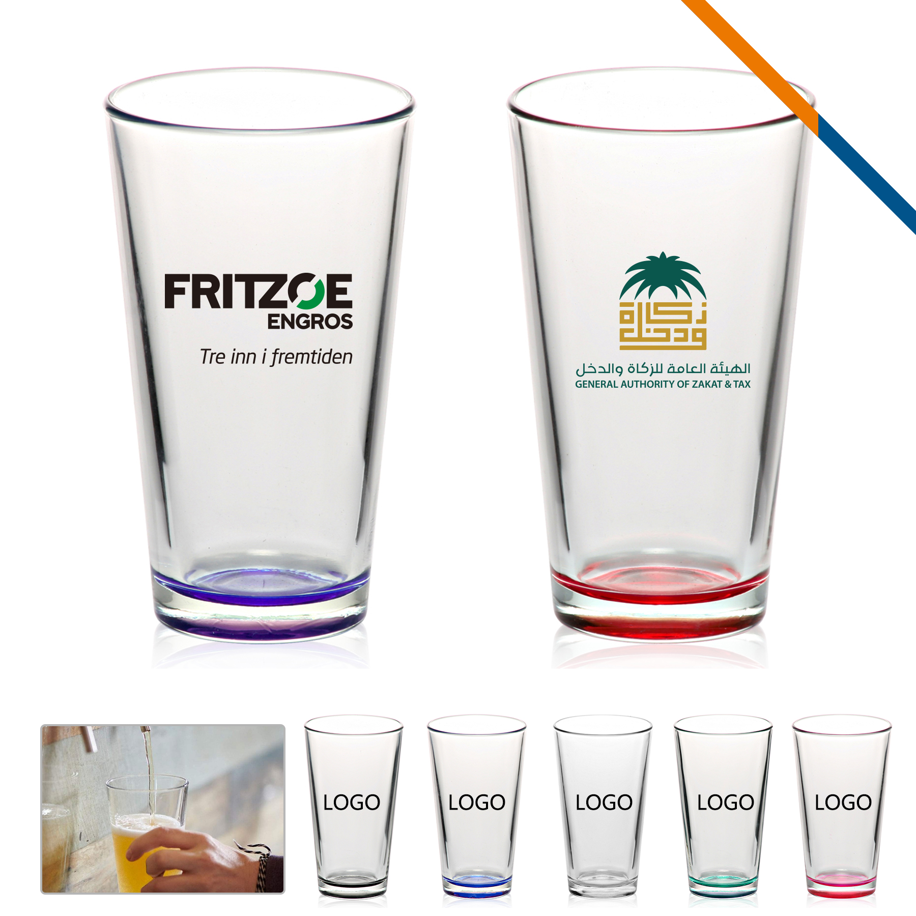 Hona Mixing Glasses - 20 OZ. 2