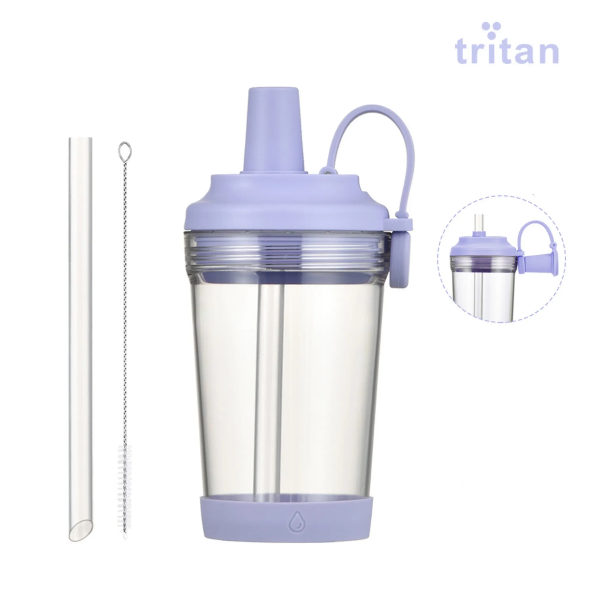 17oz Tritan Magnetic Handle Straw Cup 22