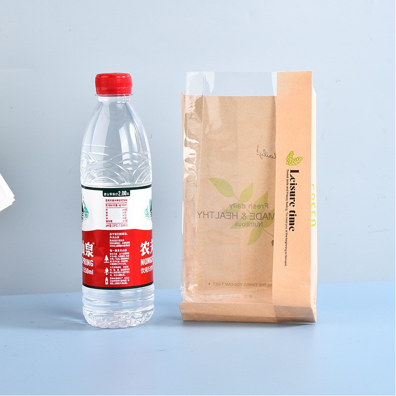 Bakery Paper Bag 5