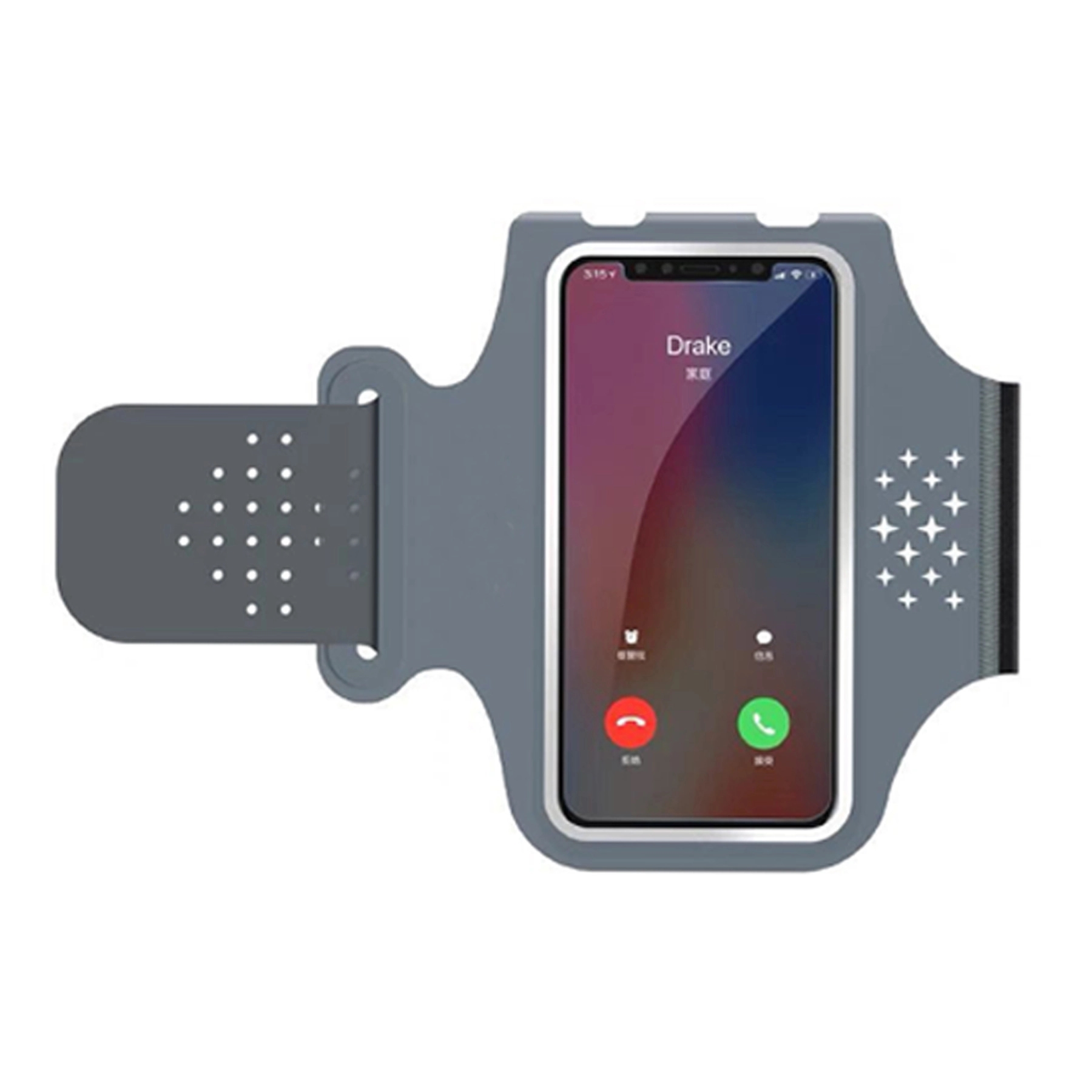 Cell Phone Running Armband Holder 10