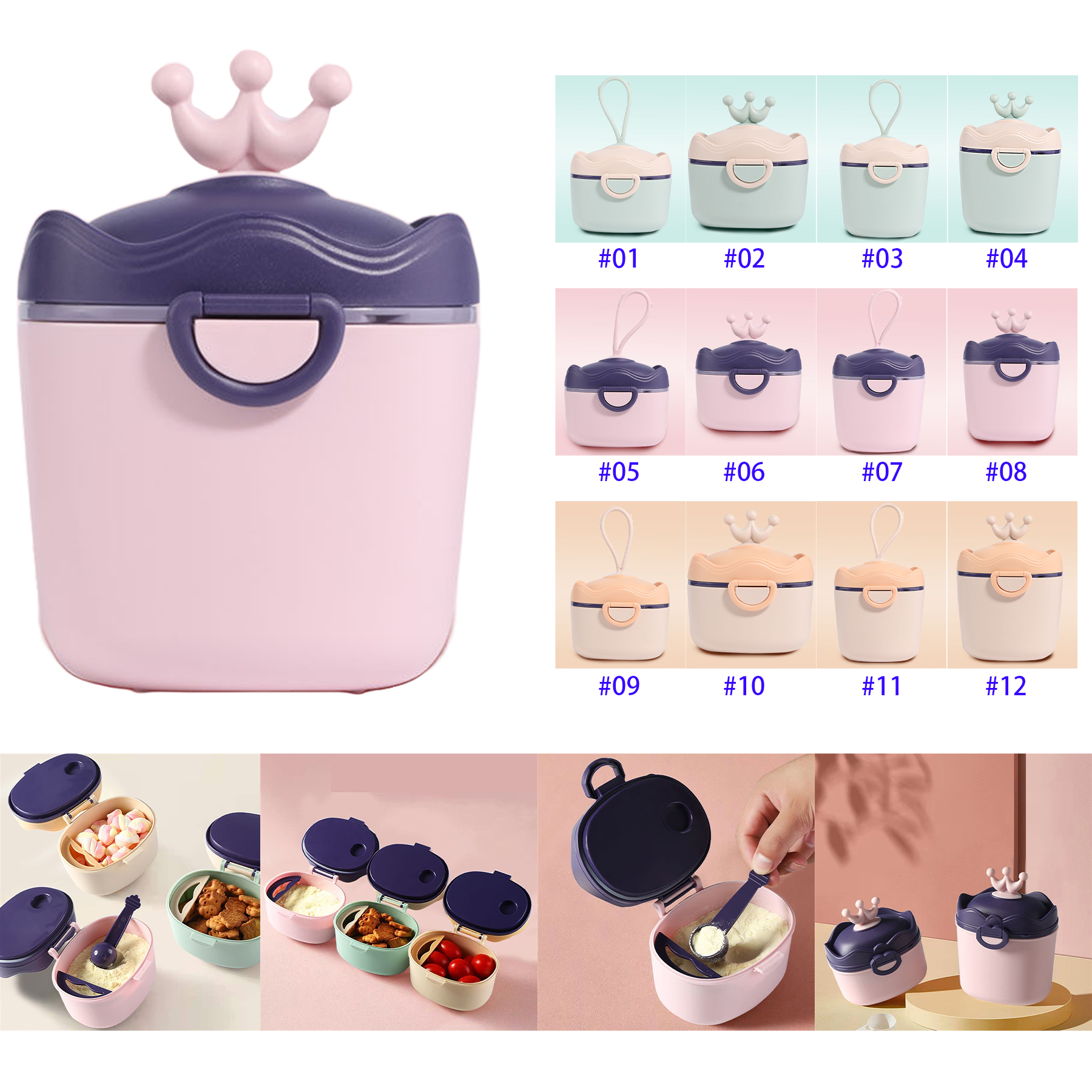 Laundry Detergent Container 2