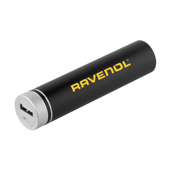 UL Listed Jupiter 2200 mAh Powerbank 5
