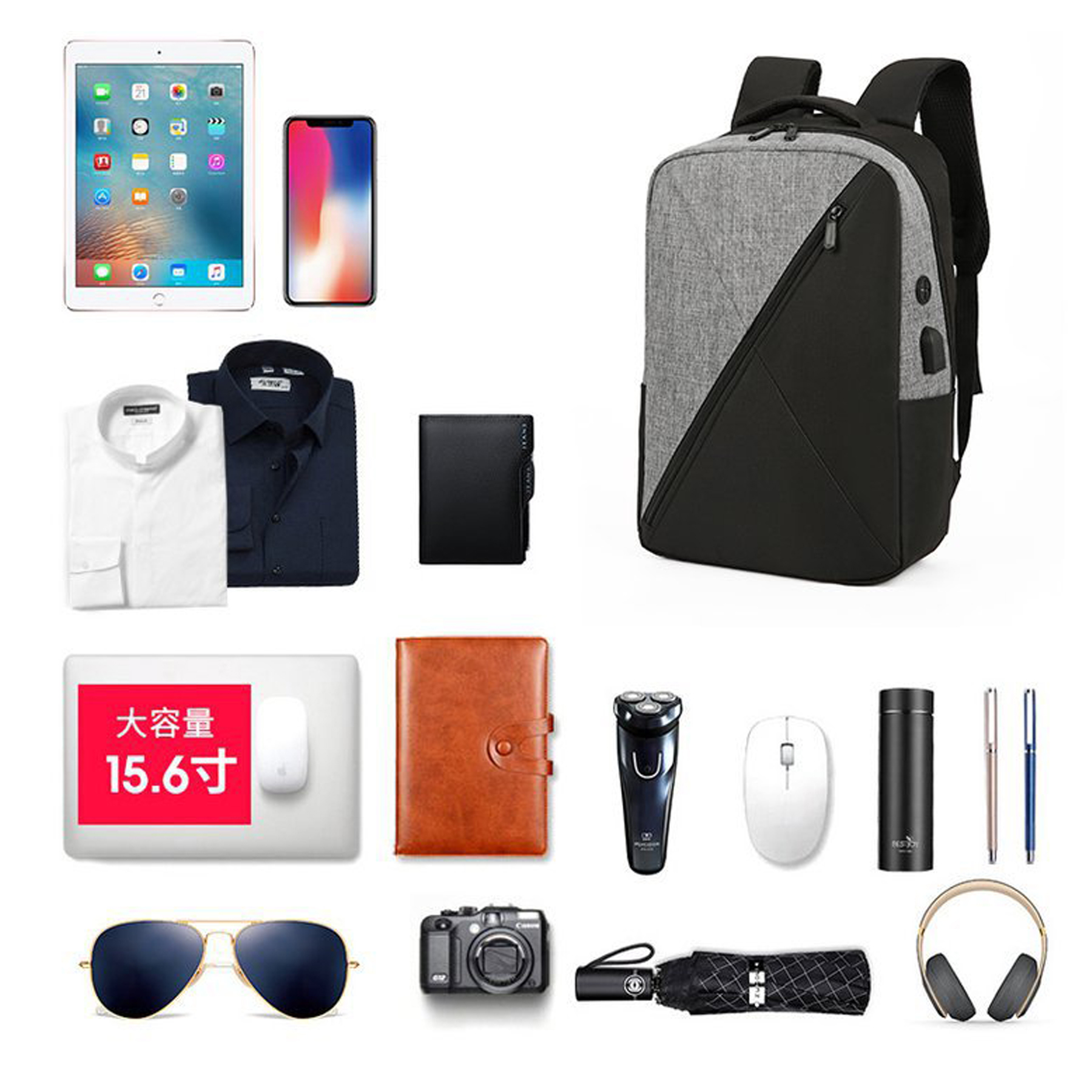 3-in-1 Business Laptop Backpack Set 7