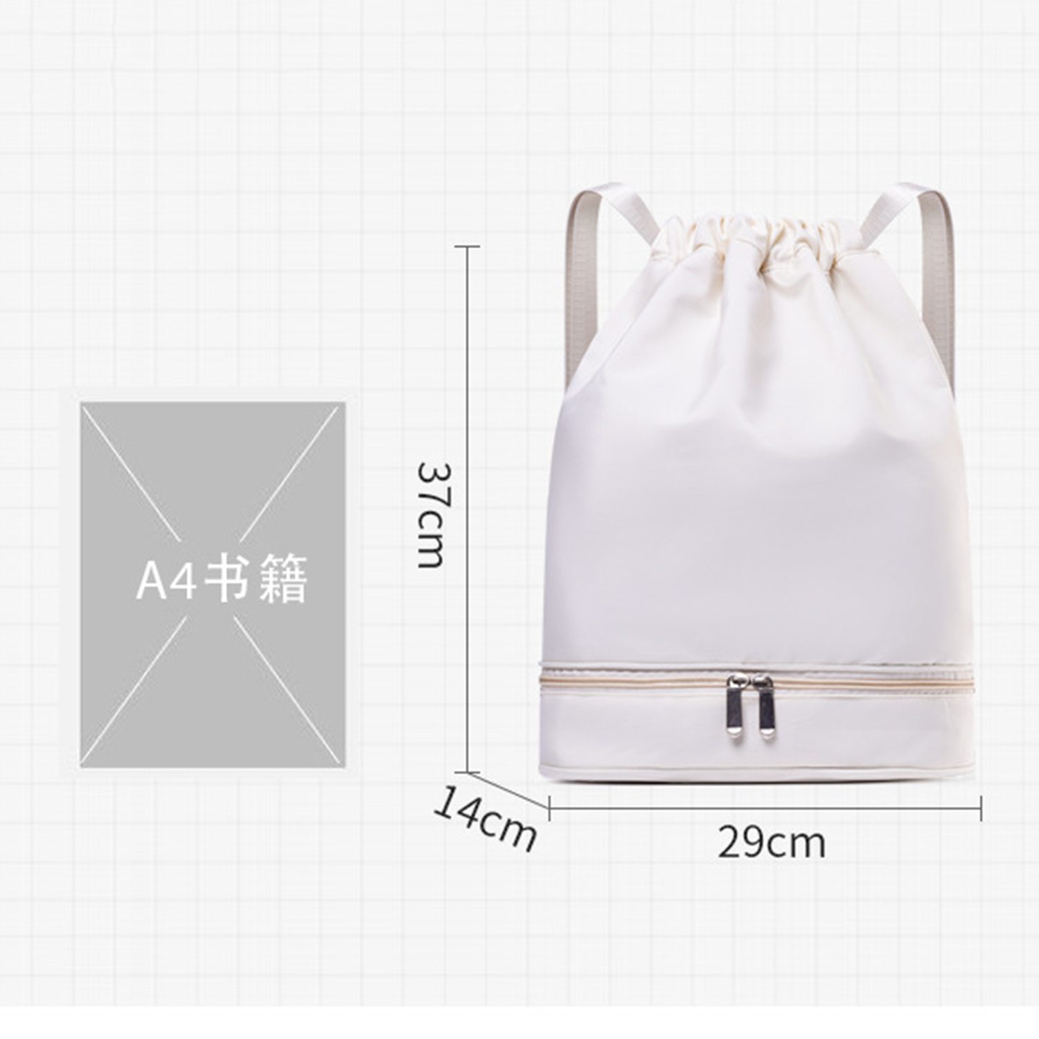 Outdoor Foldable Travel Camping Drawstring Backpack 3