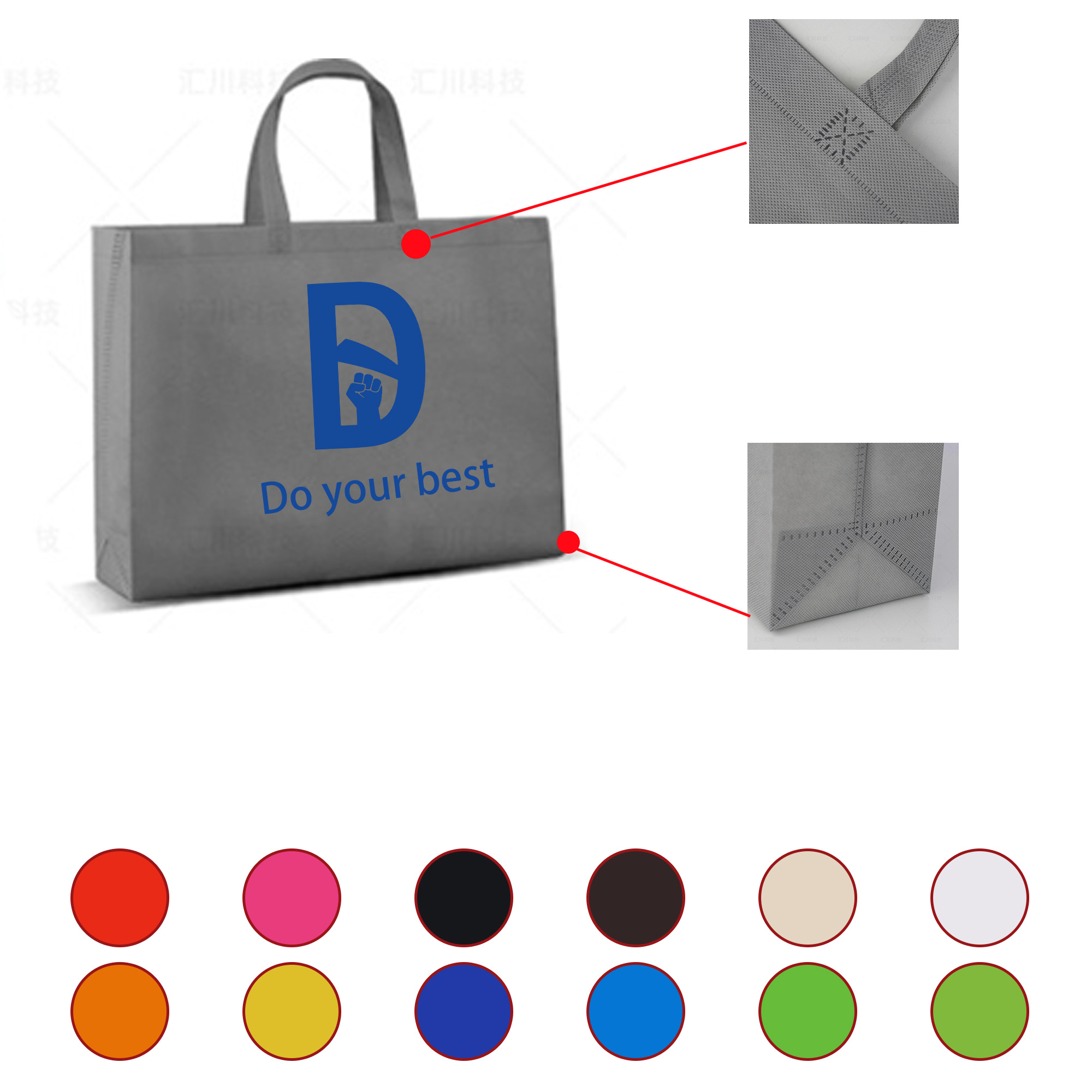MOQ 50 Non Woven Tote Bags 1