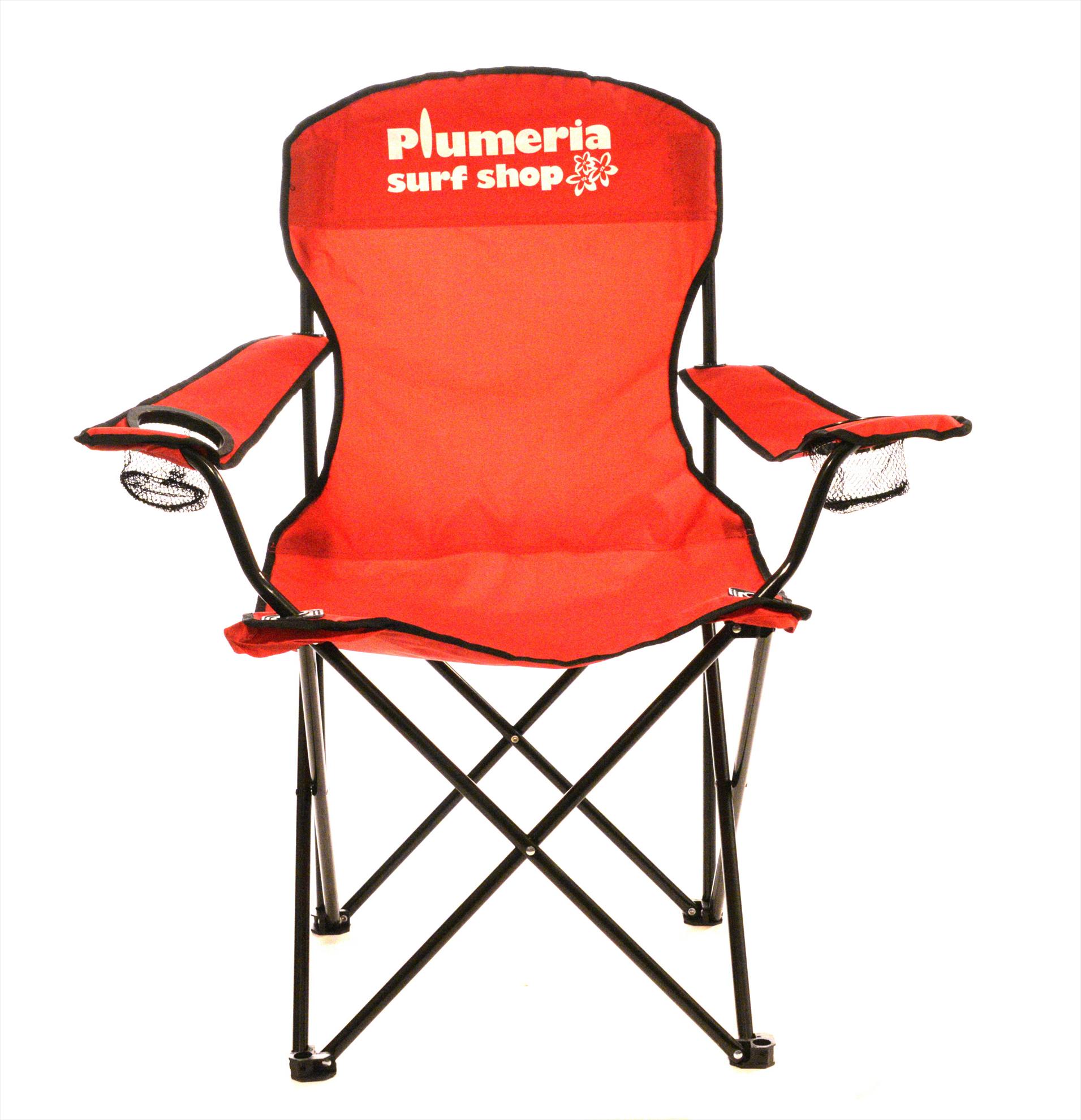 Good Value™ RPET Captain's Chair 113