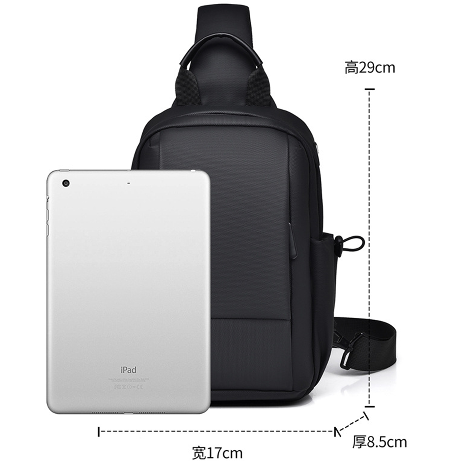 Crossbody Sling Bag For Travel 1