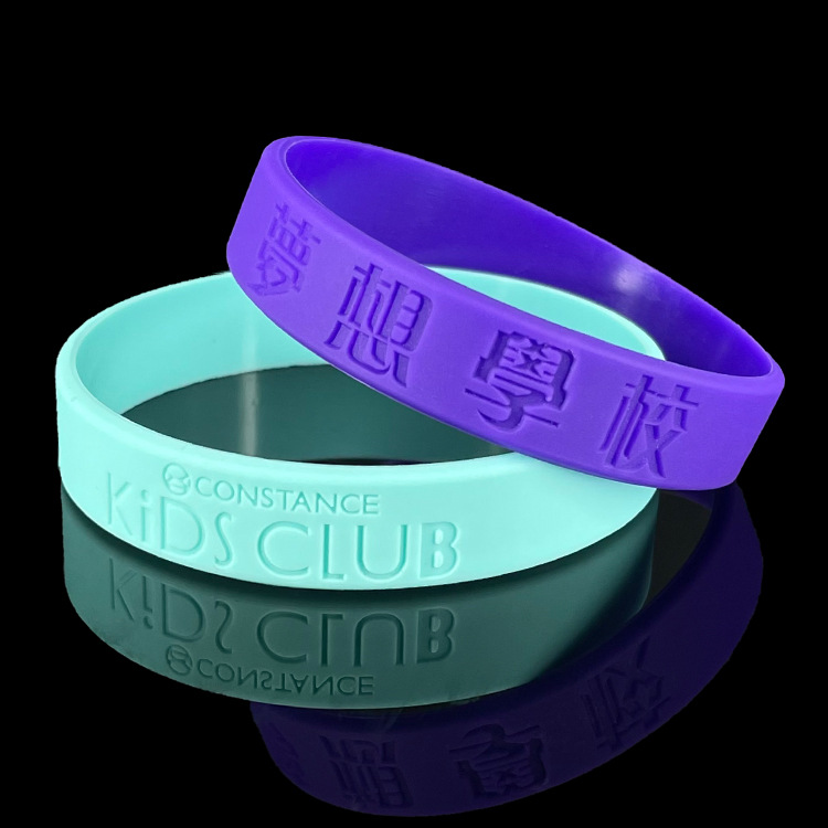 Debossed Silicone Wristband 1