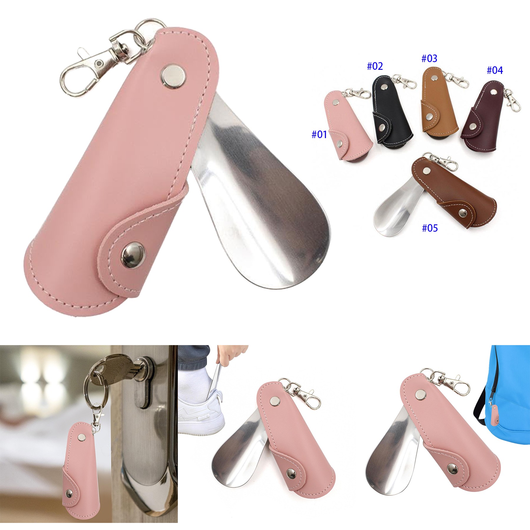 Metal Leather Shoehorn Keychain 1