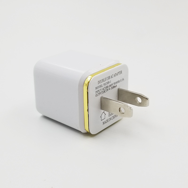 Dual USB Phone Charger 5
