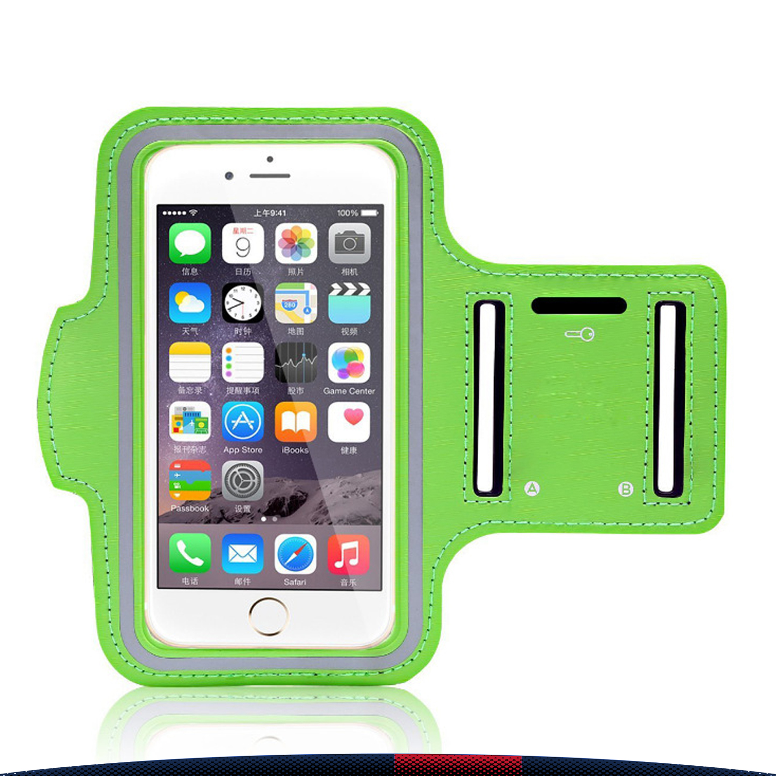 Sport Cell Phone Pouch 13