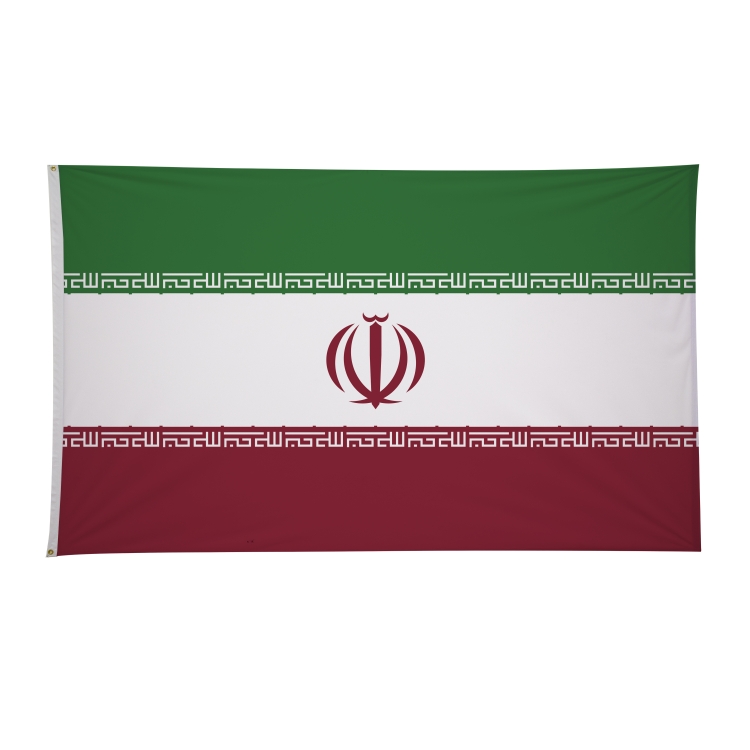 6' x 10' International Flags 220