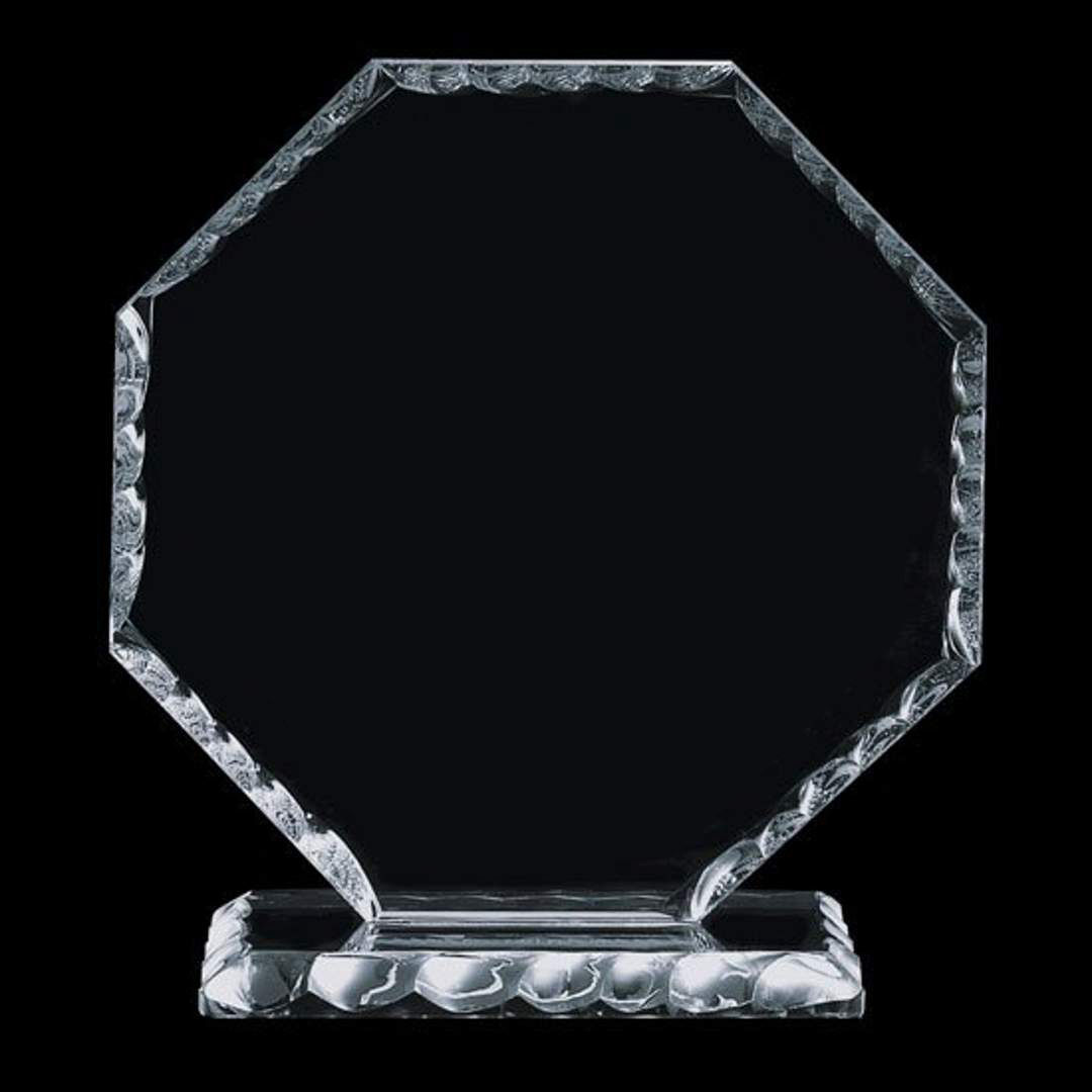 Stockton Award 2