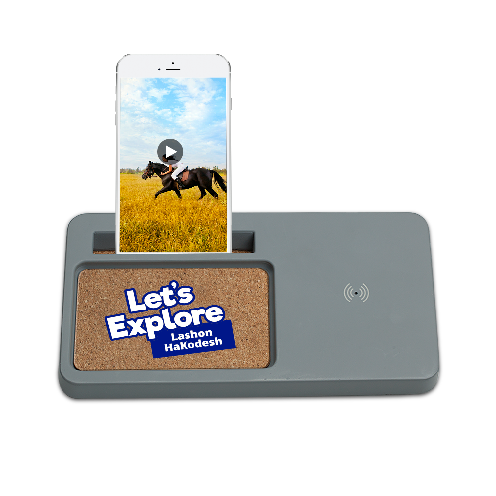 Bombadil Eco-Friendly Wireless Charging Station 2