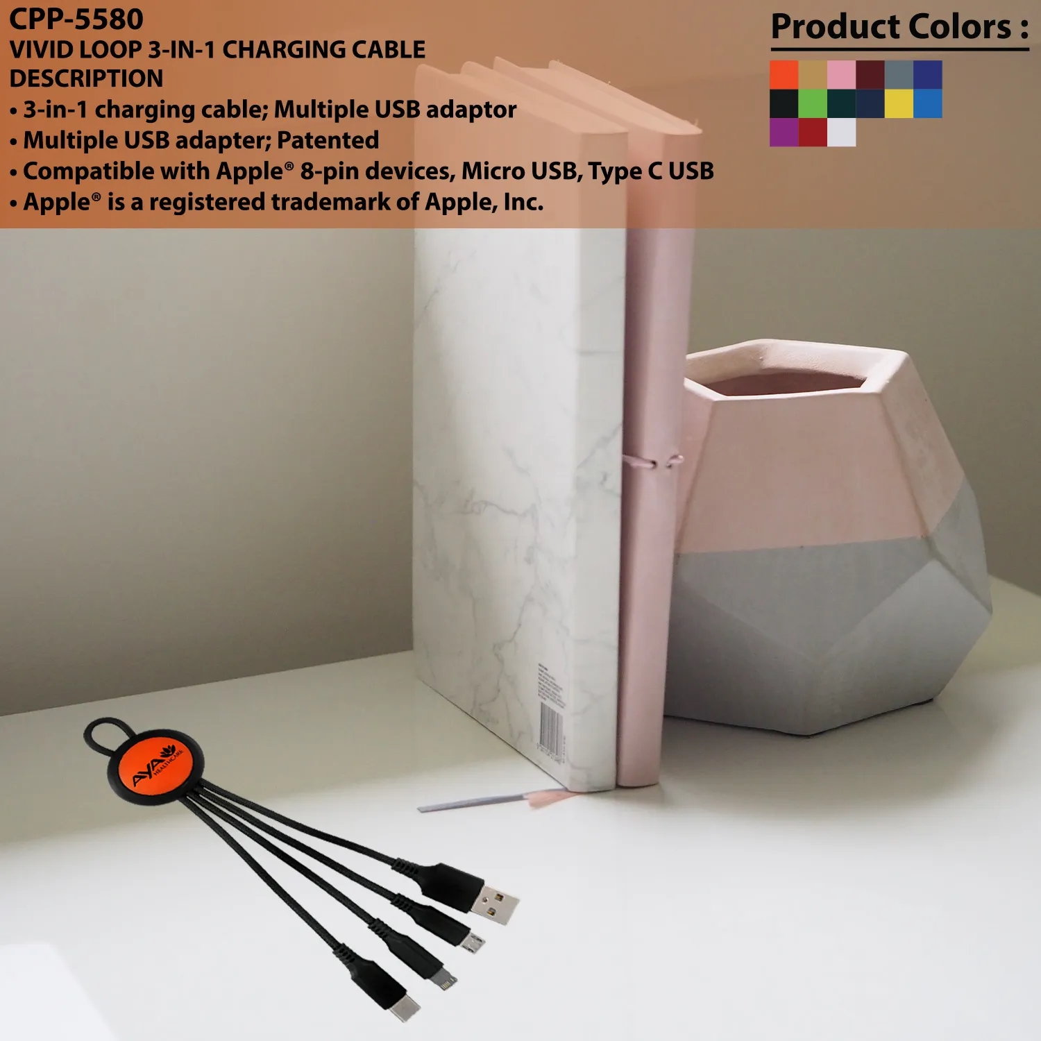 VIVID LOOP 3-IN-1 CHARGING CABLE 15