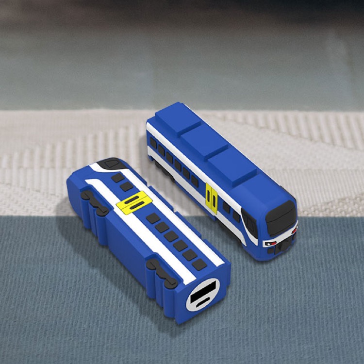 Custom Metro Rail Charger 3