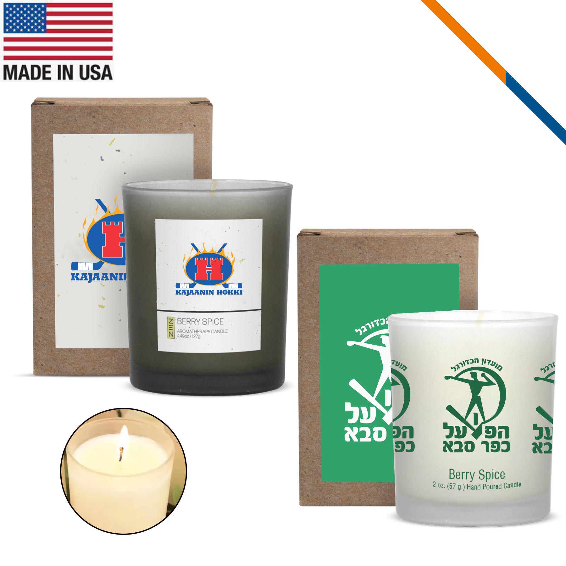 Scentsi Frosted Candle 2