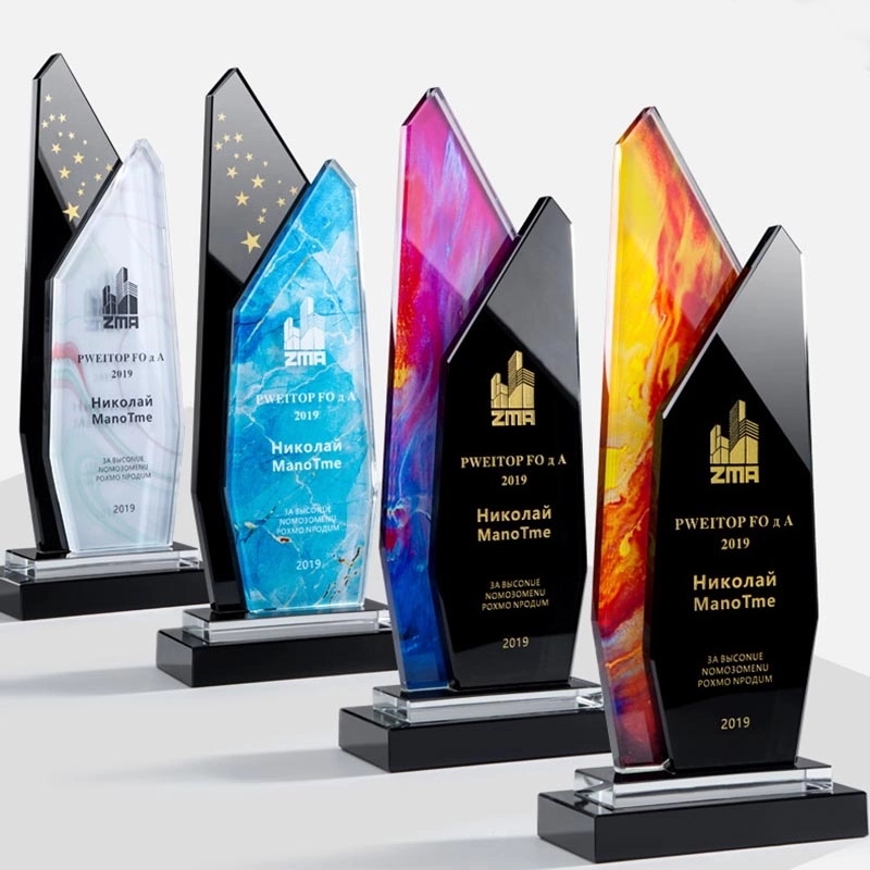 Enterprise Curve Award - Mediun 2
