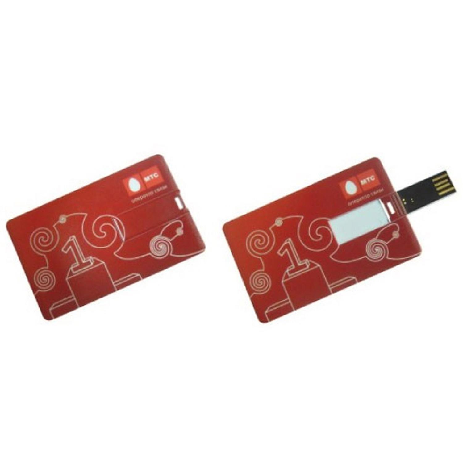 Credit Card USB Drive 7
