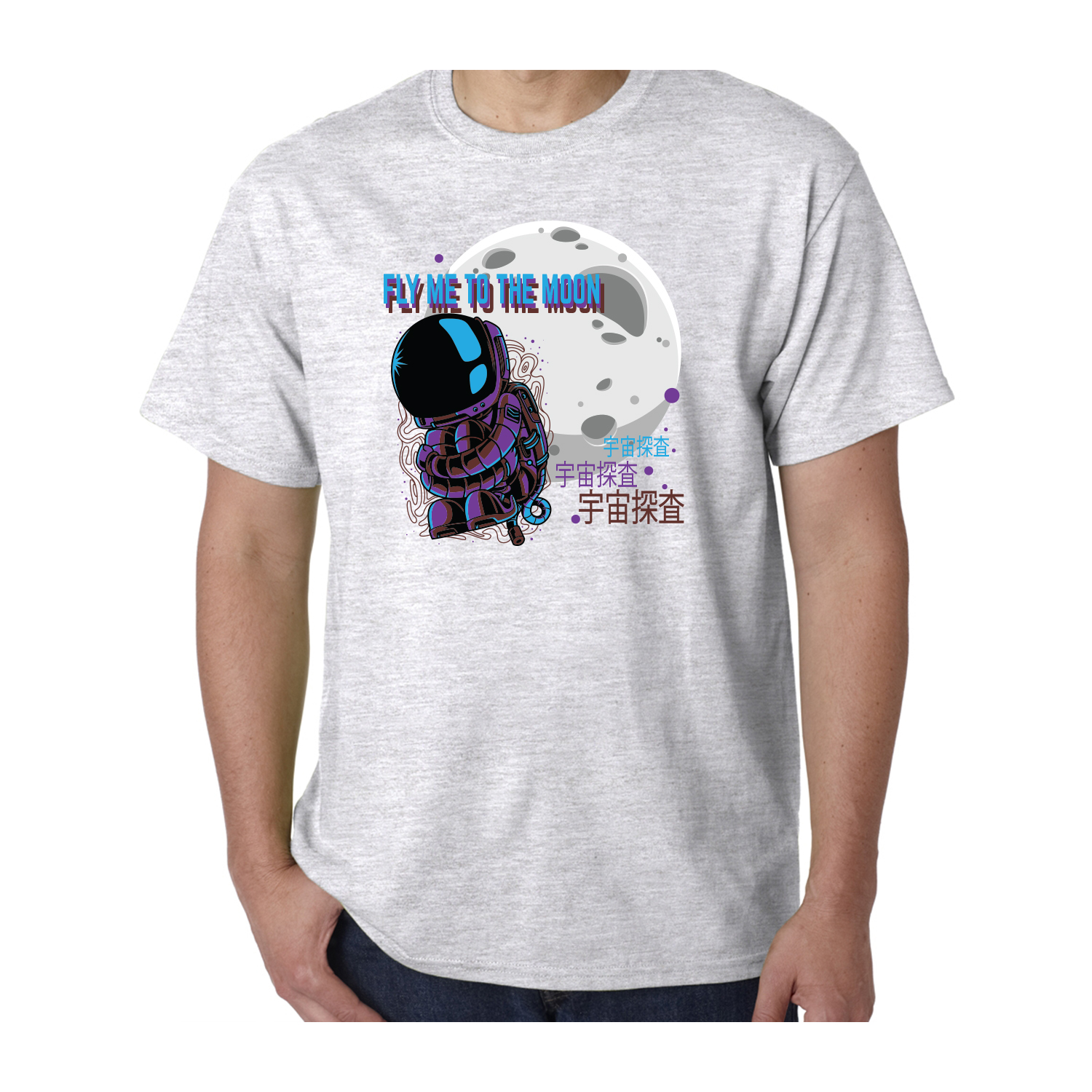 Gildan™ 5.3 oz Cotton Pre-Shrunk T-Shirt (Full Color Imprint) 5