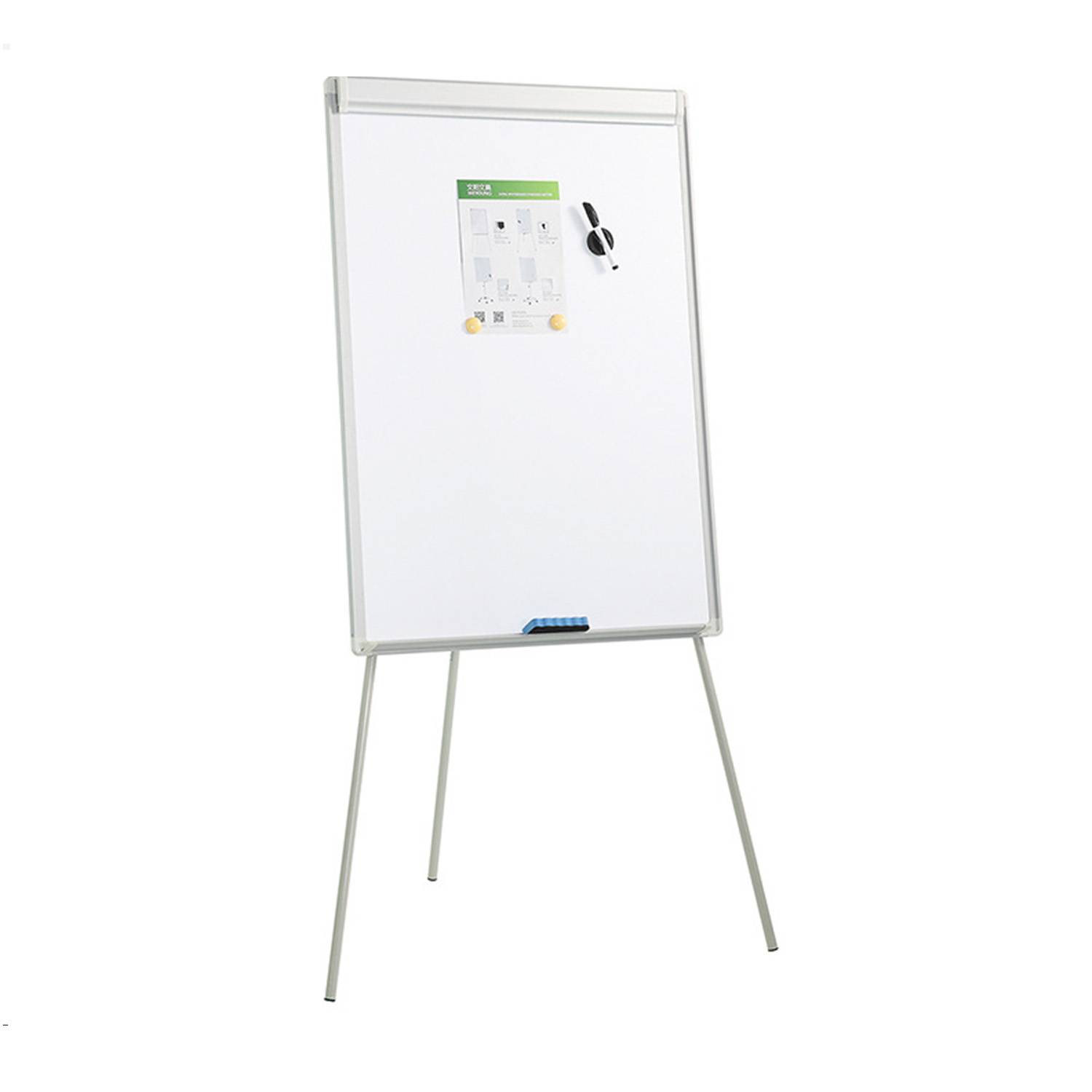 Adjustable Aluminum Dry Erase Whiteboard 2
