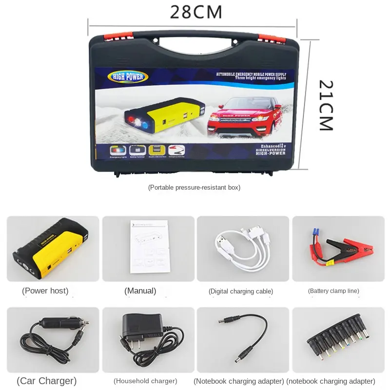 16800mAh Portable Car Jump Starter Battery Pack 5
