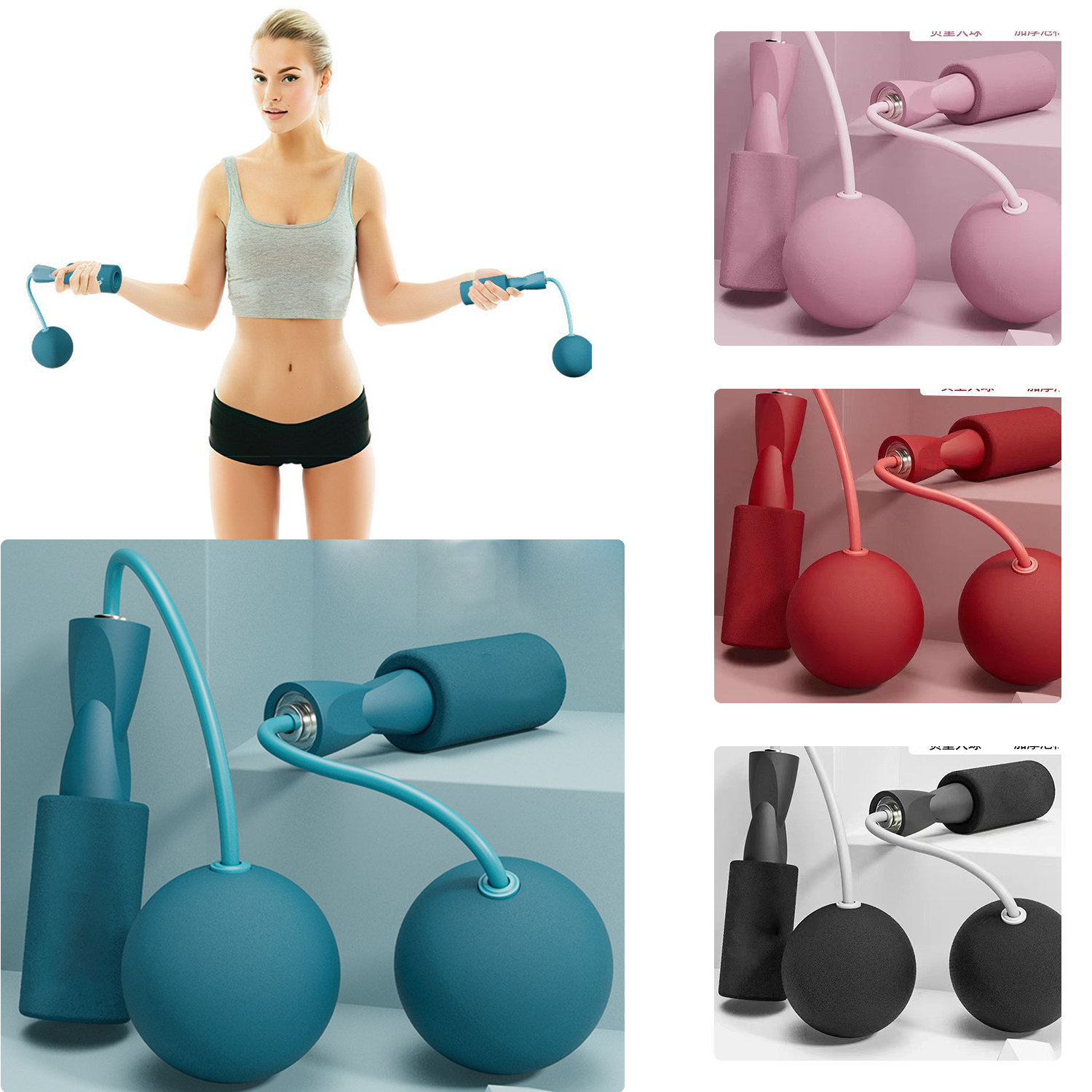 Fitness Cordless Jump Rope 3