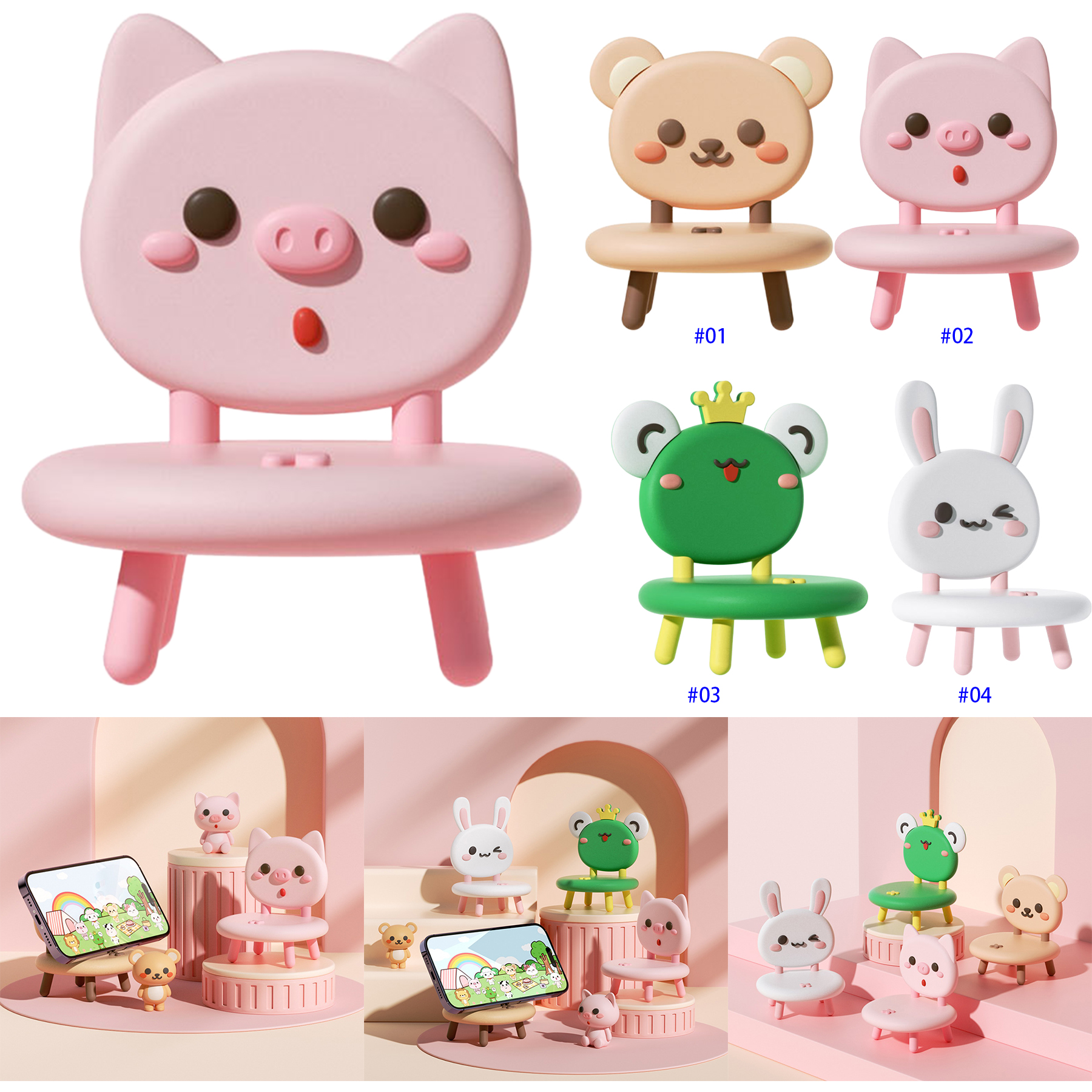 Cute Animal Phone Stand 2