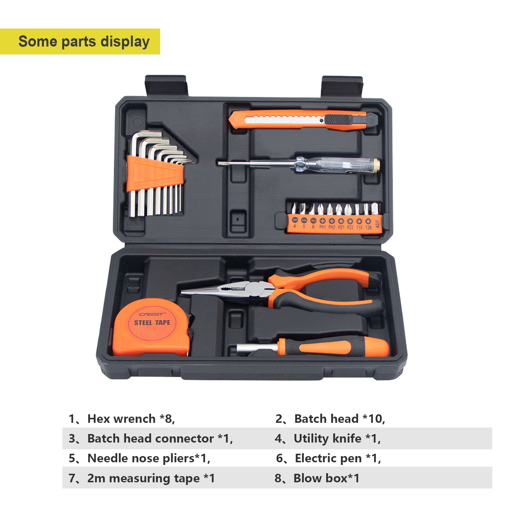 HandyPro 23pc Household Tool Set with Hex Wrench, Utility Knife, and Tape Measure 7