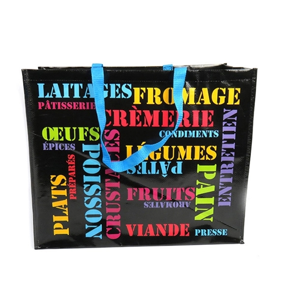Laminated PP Woven Shopping Tote 7