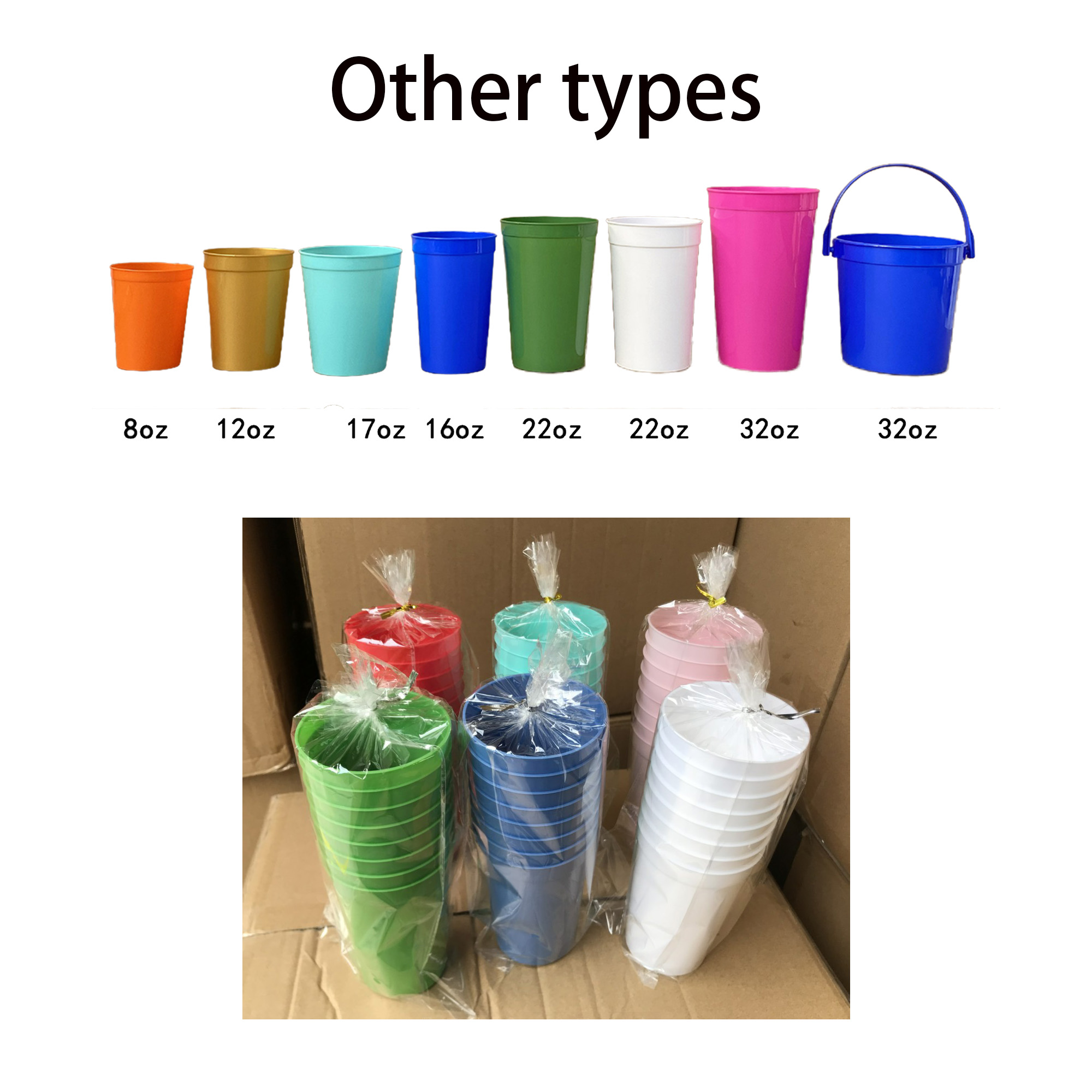 16 oz Reusable Plastic Multi-Color Stadium Cup 3