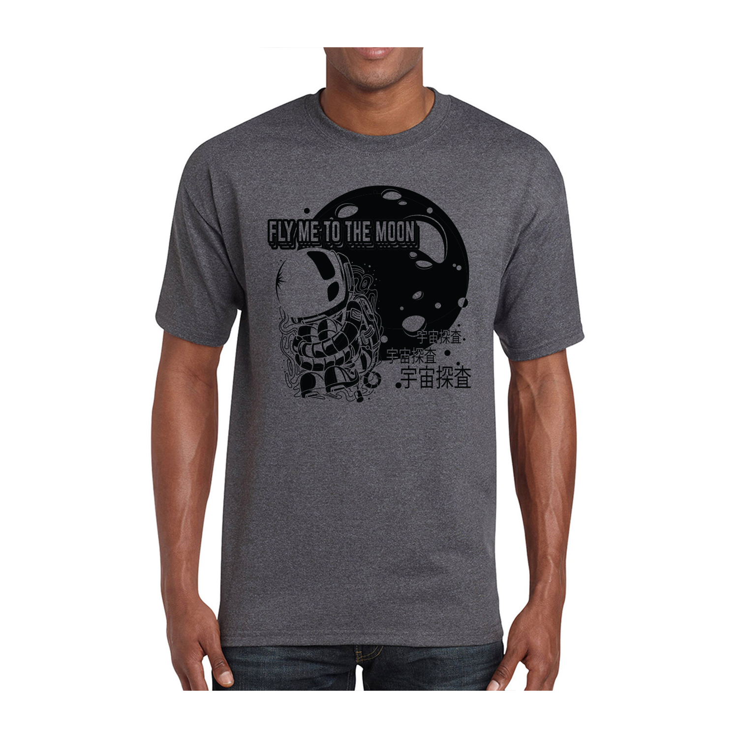Gildan™ 5.3 oz Cotton Pre-Shrunk T-Shirt (1 Color Imprint) 33