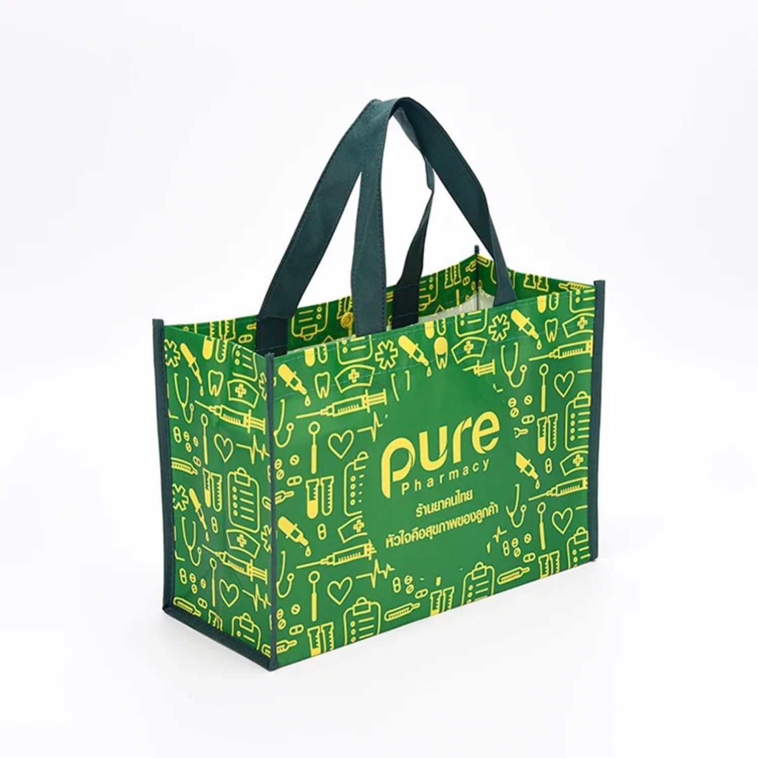 Sublimated PET Non-Woven Tote Bag w/ Gusset - 4 Sided (14" x 12" x 6") 3