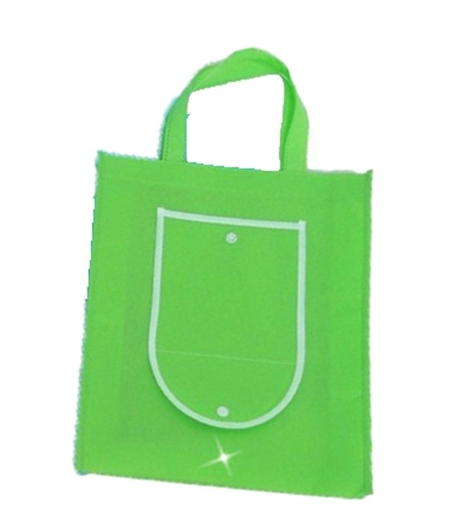 Foldable Non-Woven Bag (11 4/5"x7 7/8"x3 1/7") 1