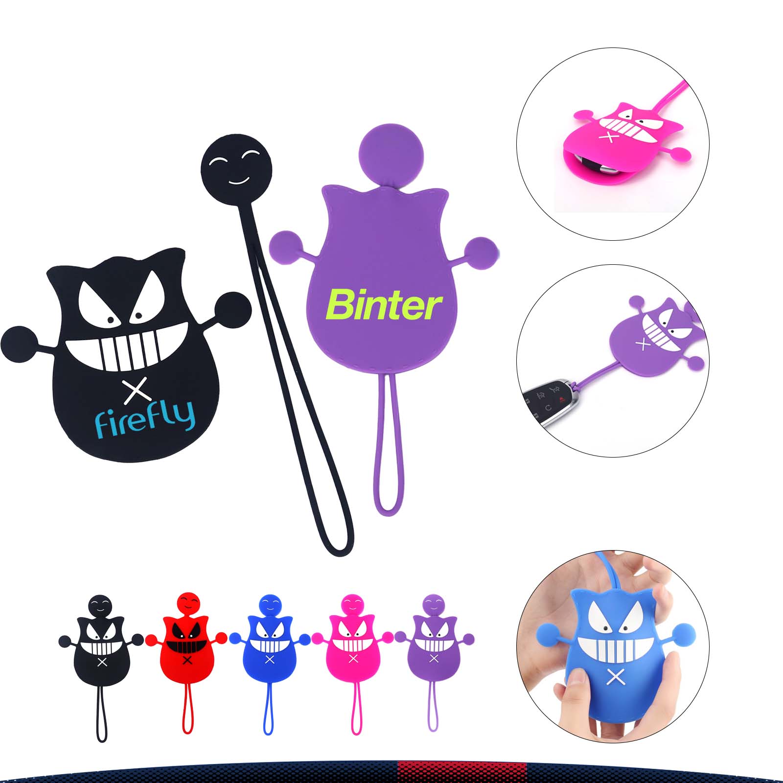 Nina Silicone Key Case 1