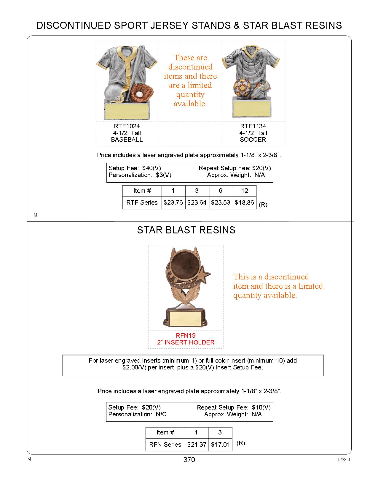 2" Mylar Holder Star Blast Series, 6" Tall 3