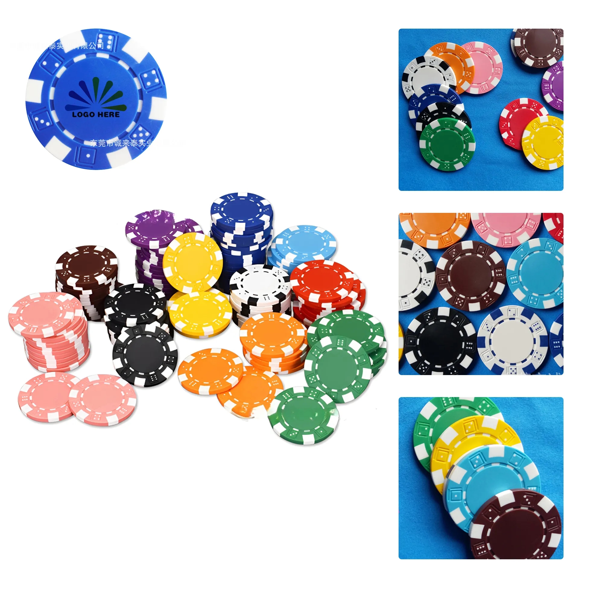 MOQ50 ABS Plastic Poker Chips 1