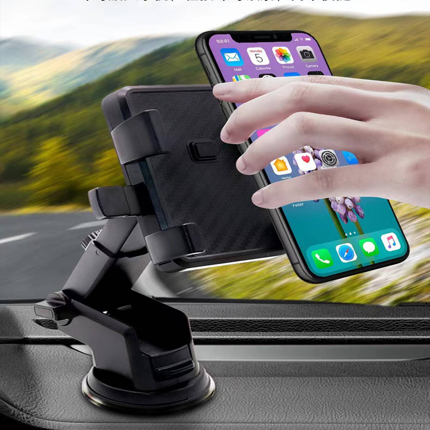 Car Phone Holder 6