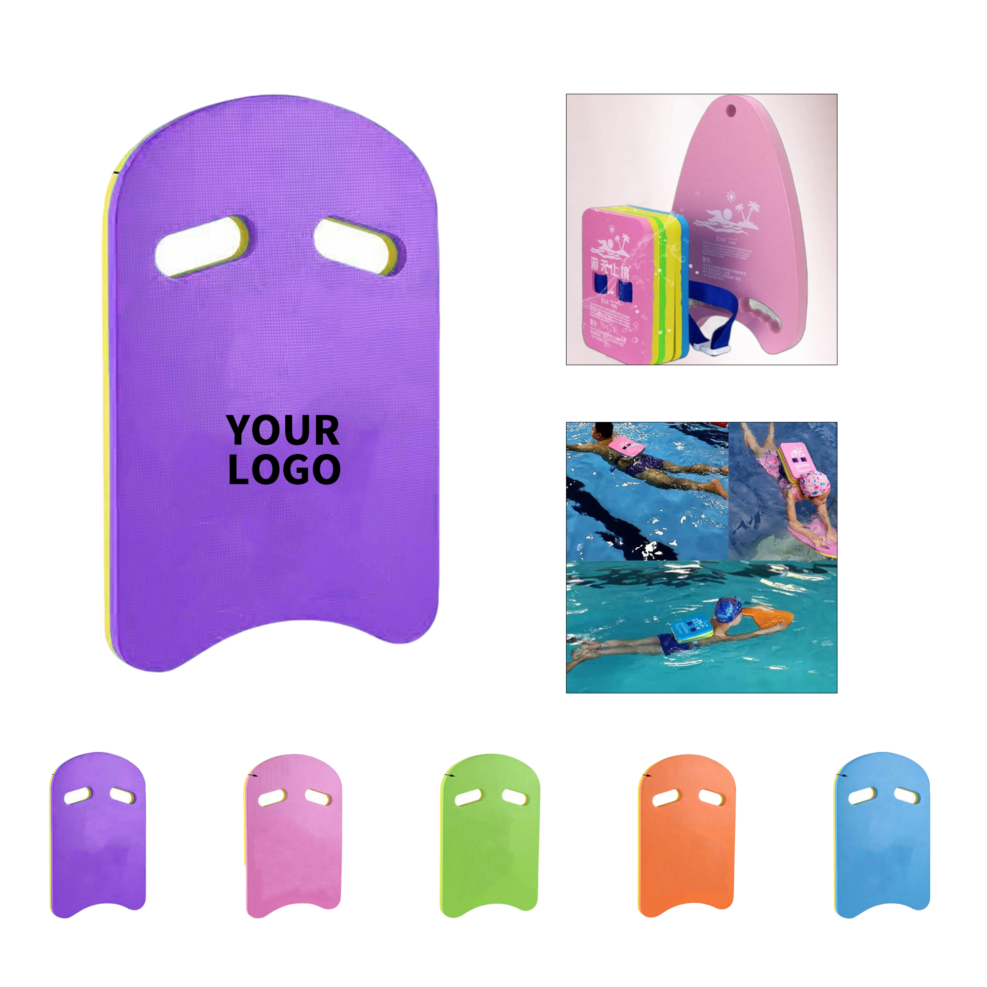 EVA U Shaped Swim Training Kickboard With Hand Grips 2